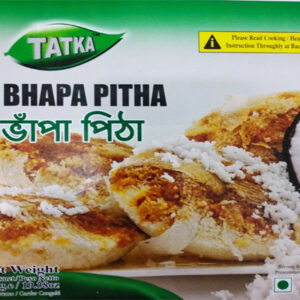 Bhapa Pitha