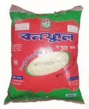 Flattened Rice