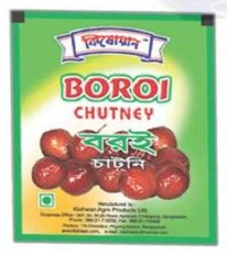 Jhal Muri