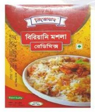 BIRIYANI MAS